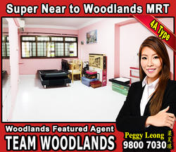 Blk 891A Woodlands Drive 50 (Woodlands), HDB 4 Rooms #155839552